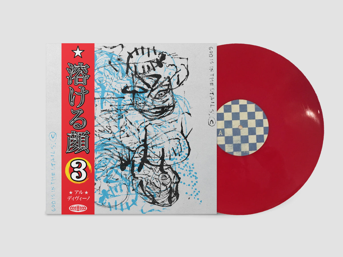 魅力的な価格 04-red-obi_1200x1200.jpg?v= 洋楽