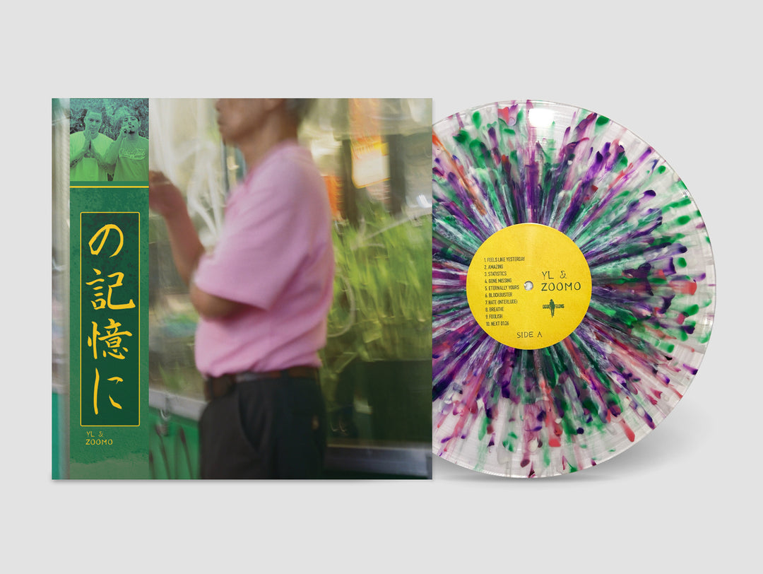 【レコードジャケット写真集2冊】EROS VINYLS，YEYE VINYLS Yes Open Your Eyes 180g 2LP