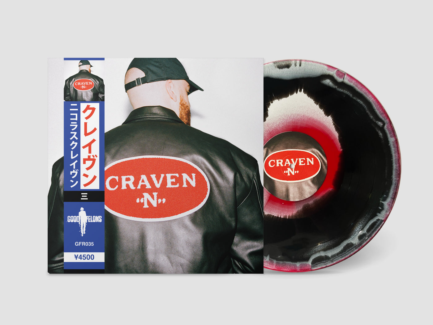 Nicholas Craven - N3 LP – Goodfelons Records