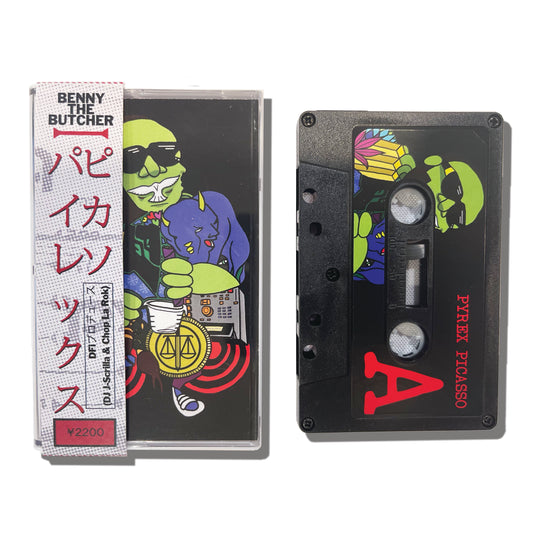 tape-side-a_540x.jpg?v=1632531357